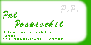 pal pospischil business card